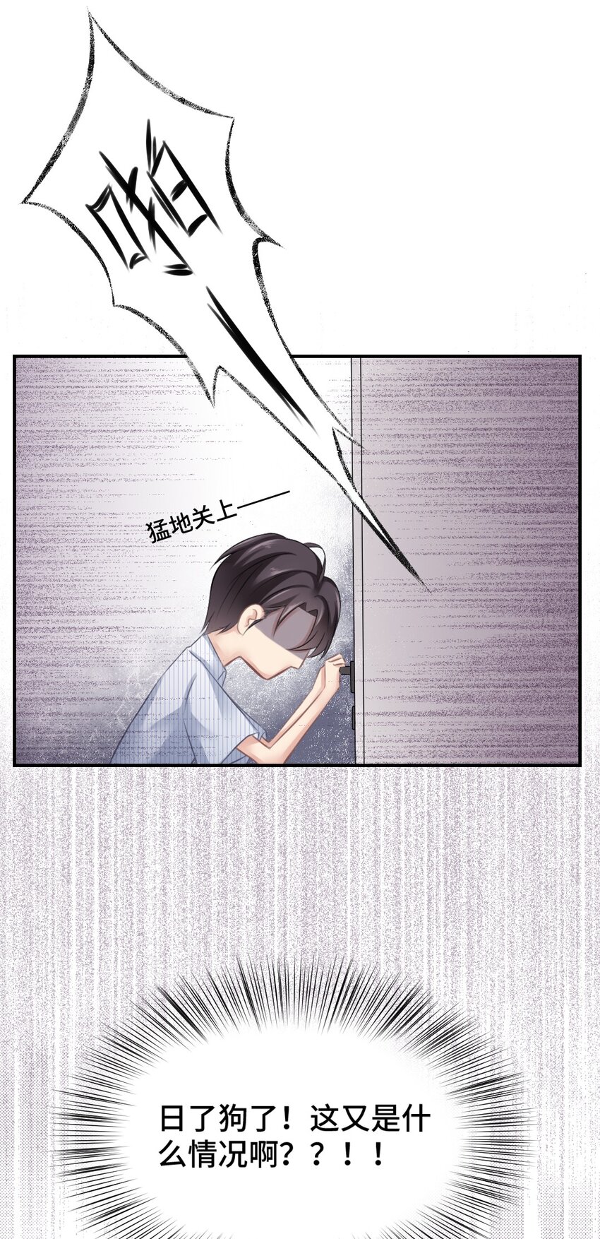 004 什么情况？29