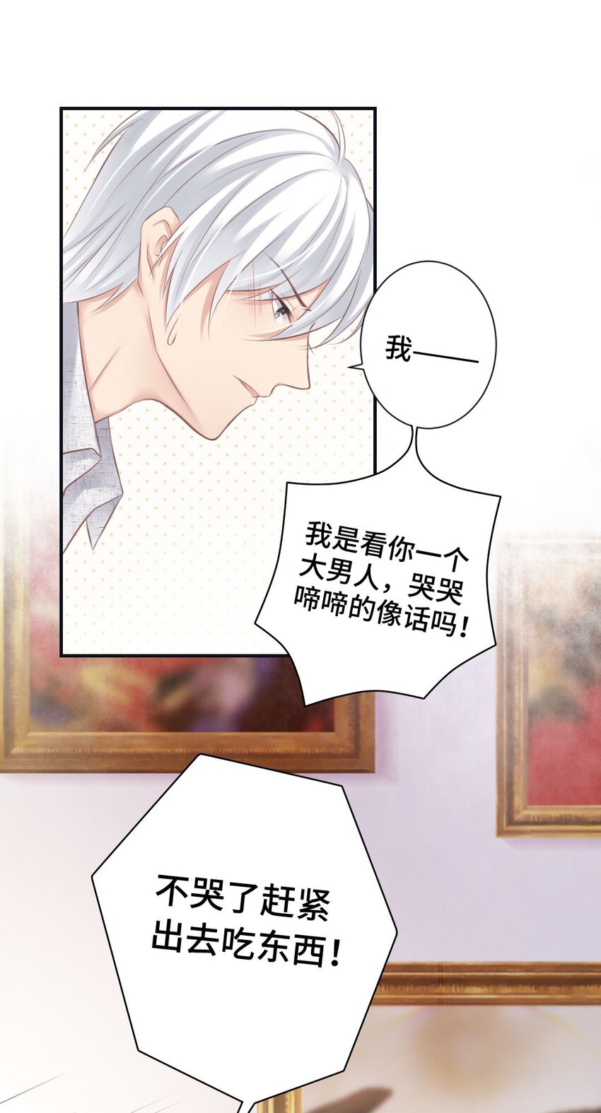 013 谢谢你26