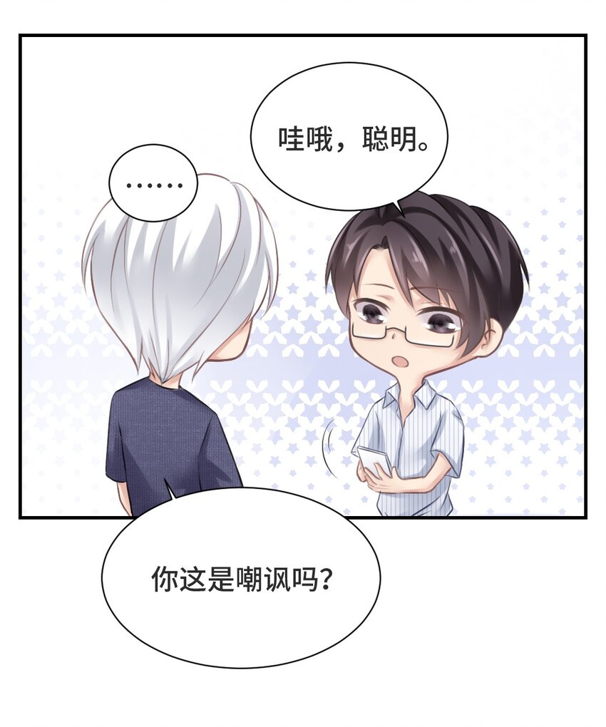 004 什么情况？4