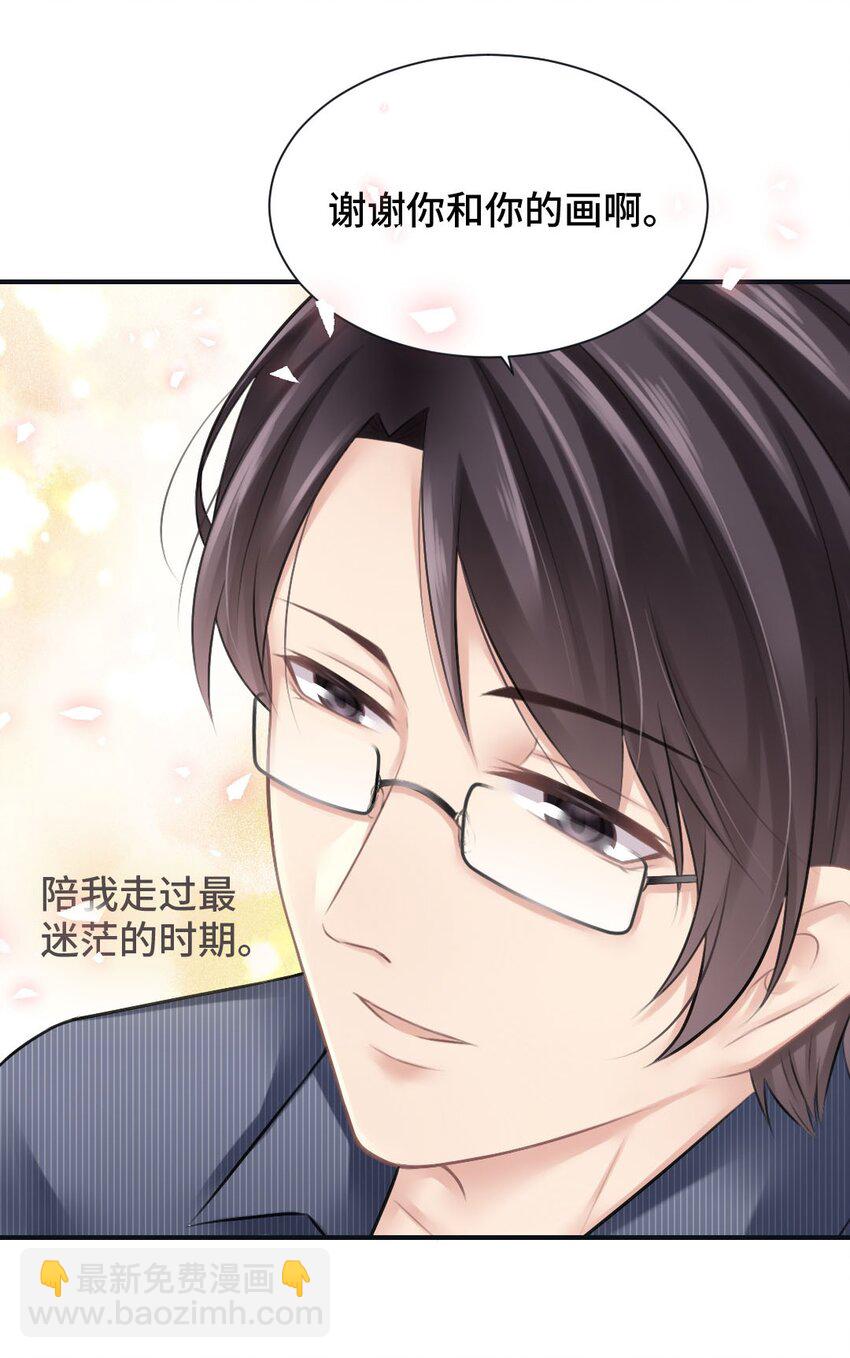 013 谢谢你24