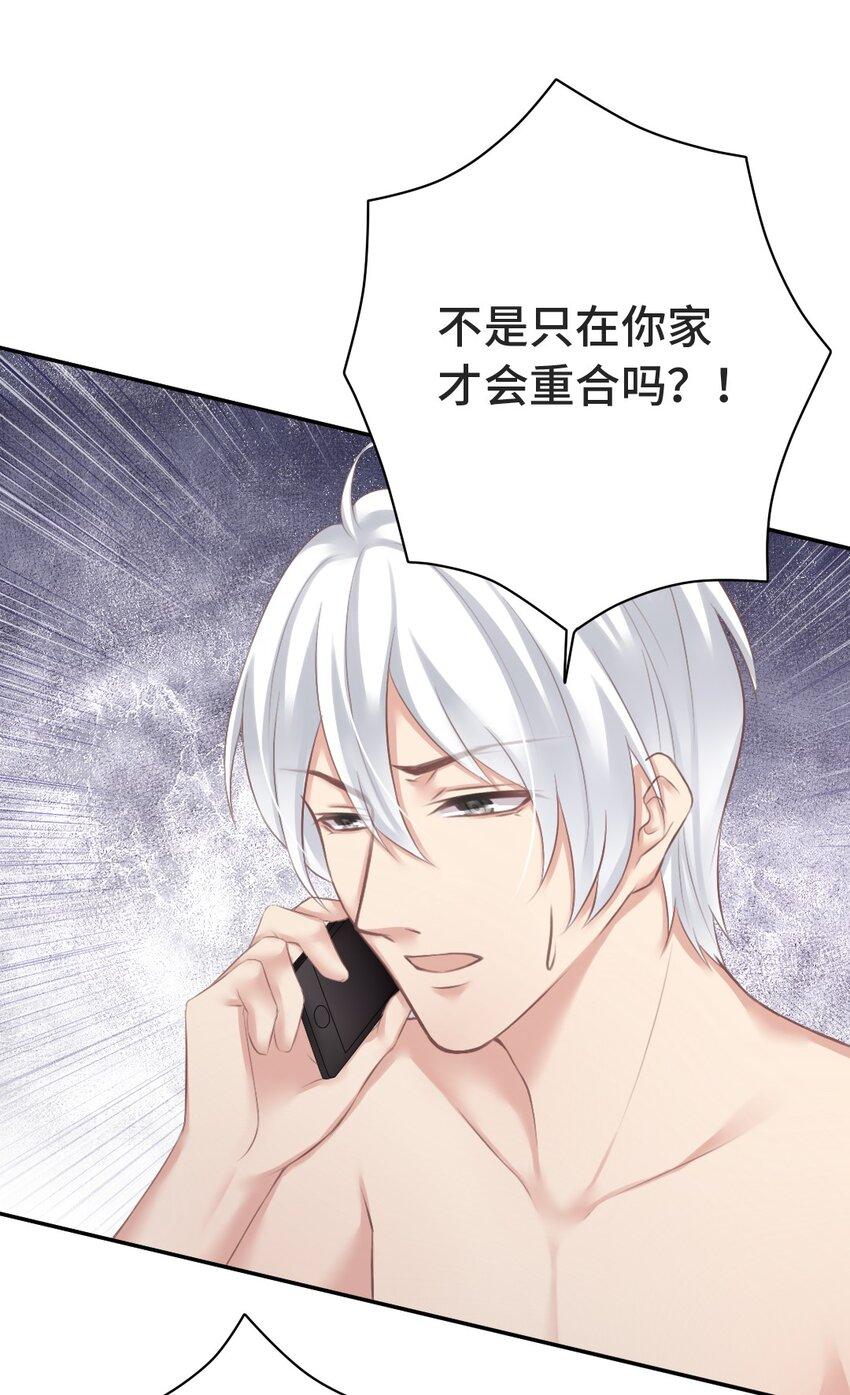 005 讨厌的人2