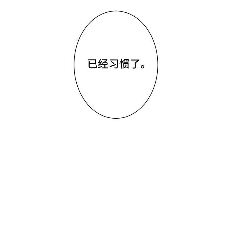 007 误会37