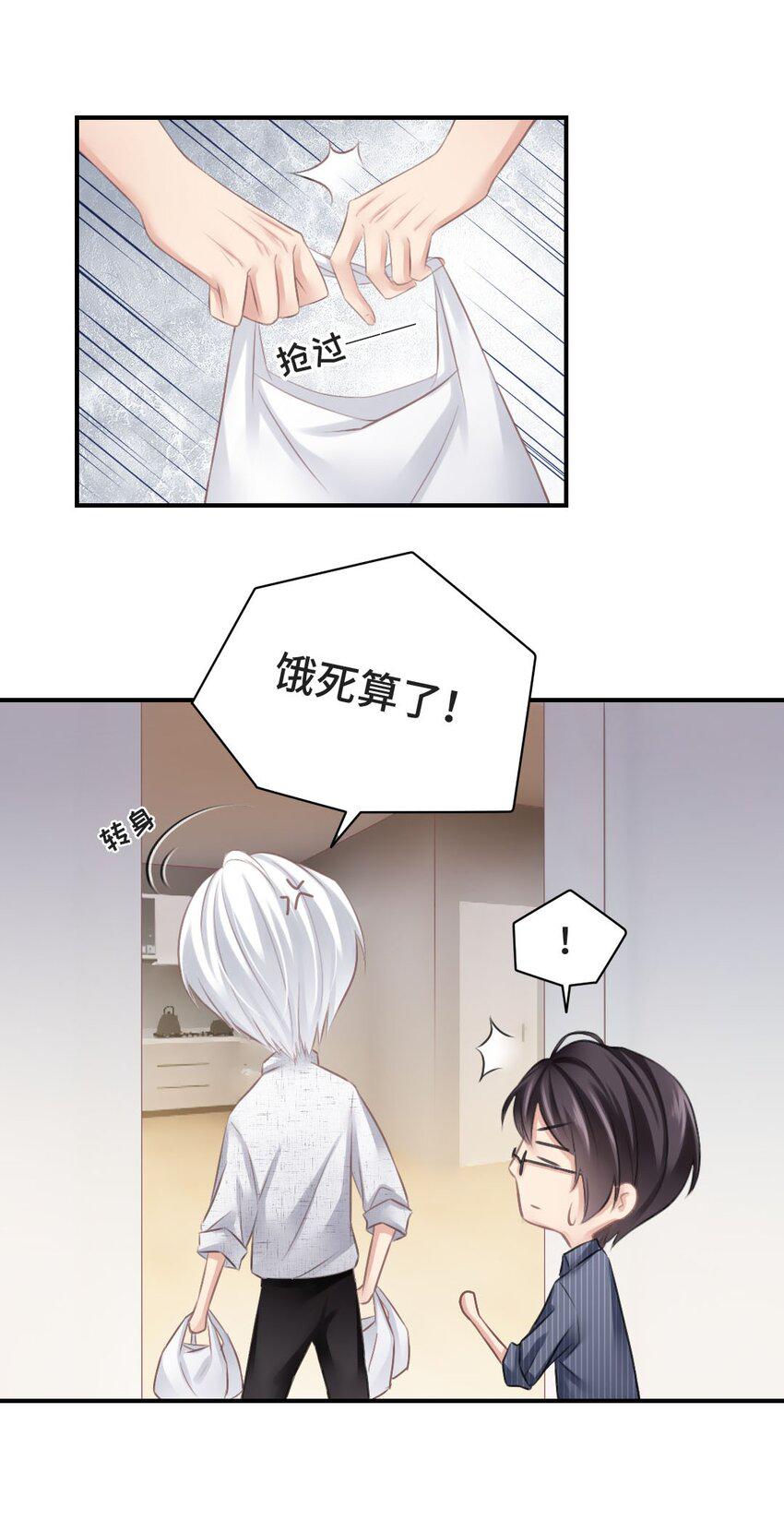 011 初次拜访10