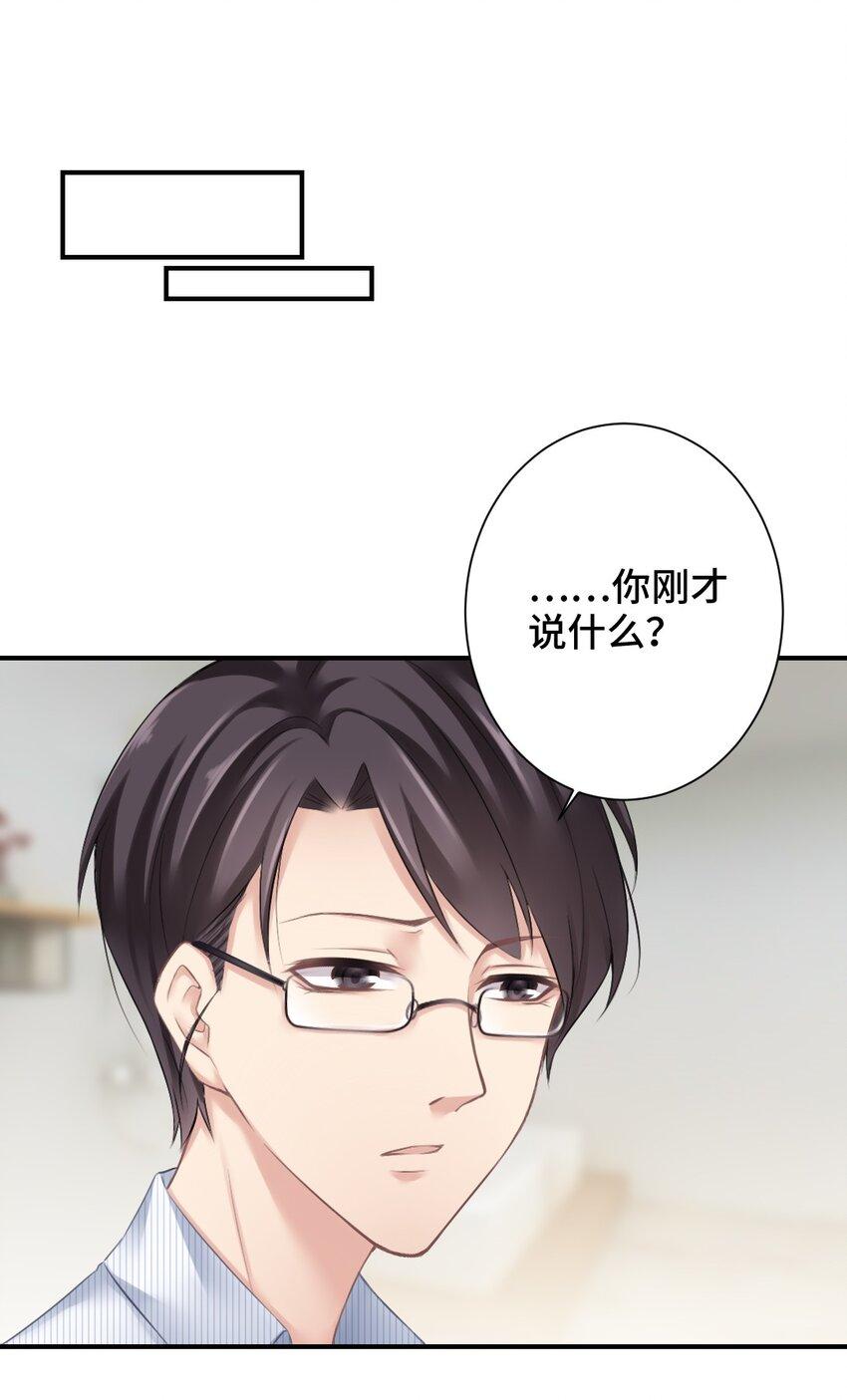 005 讨厌的人6