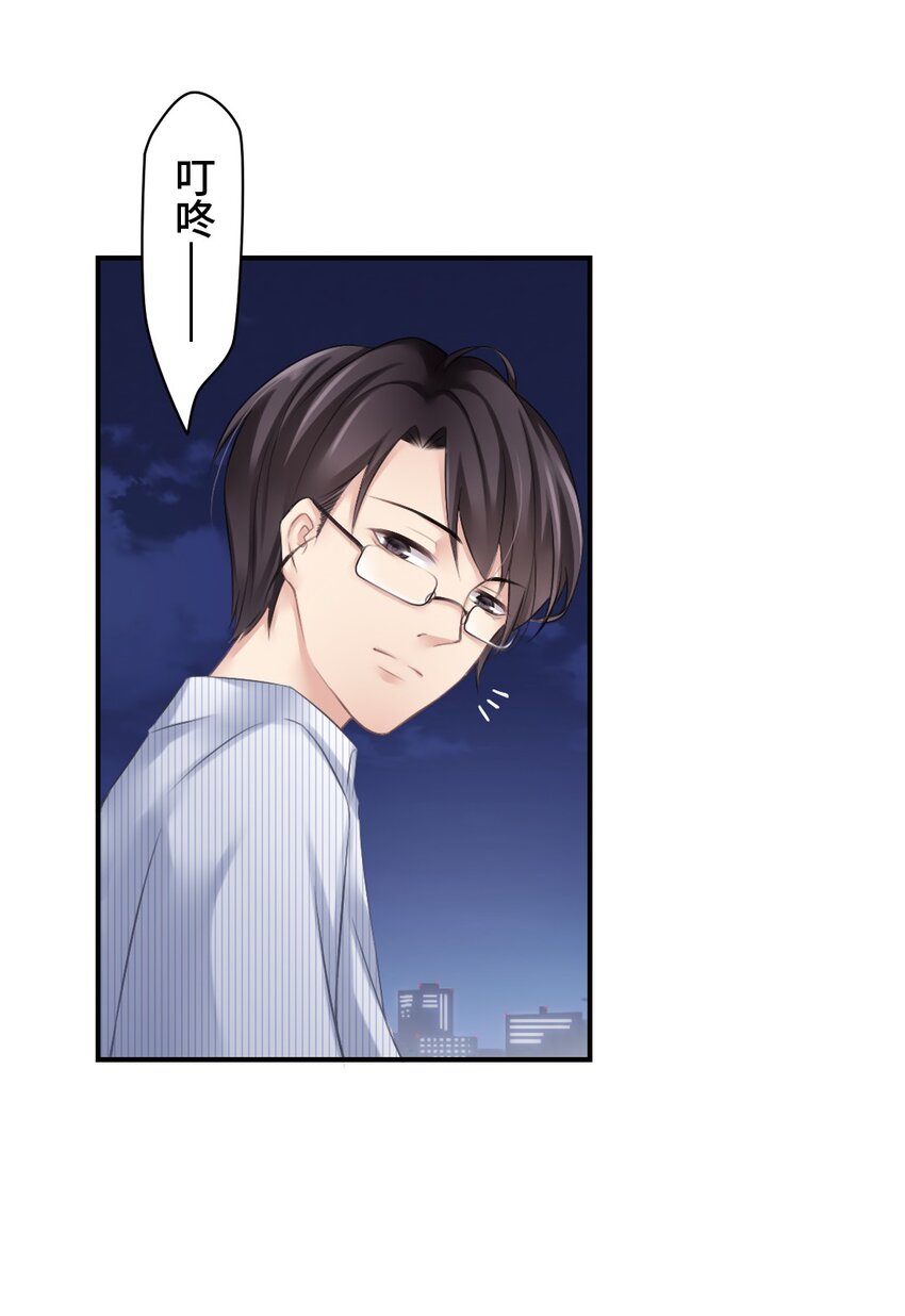 005 讨厌的人27