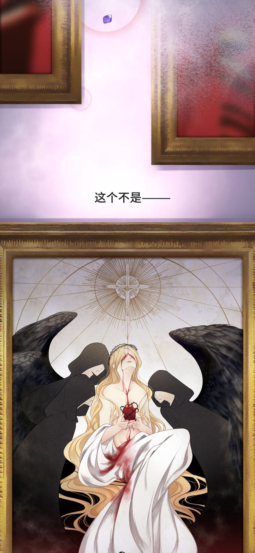 011 初次拜访28