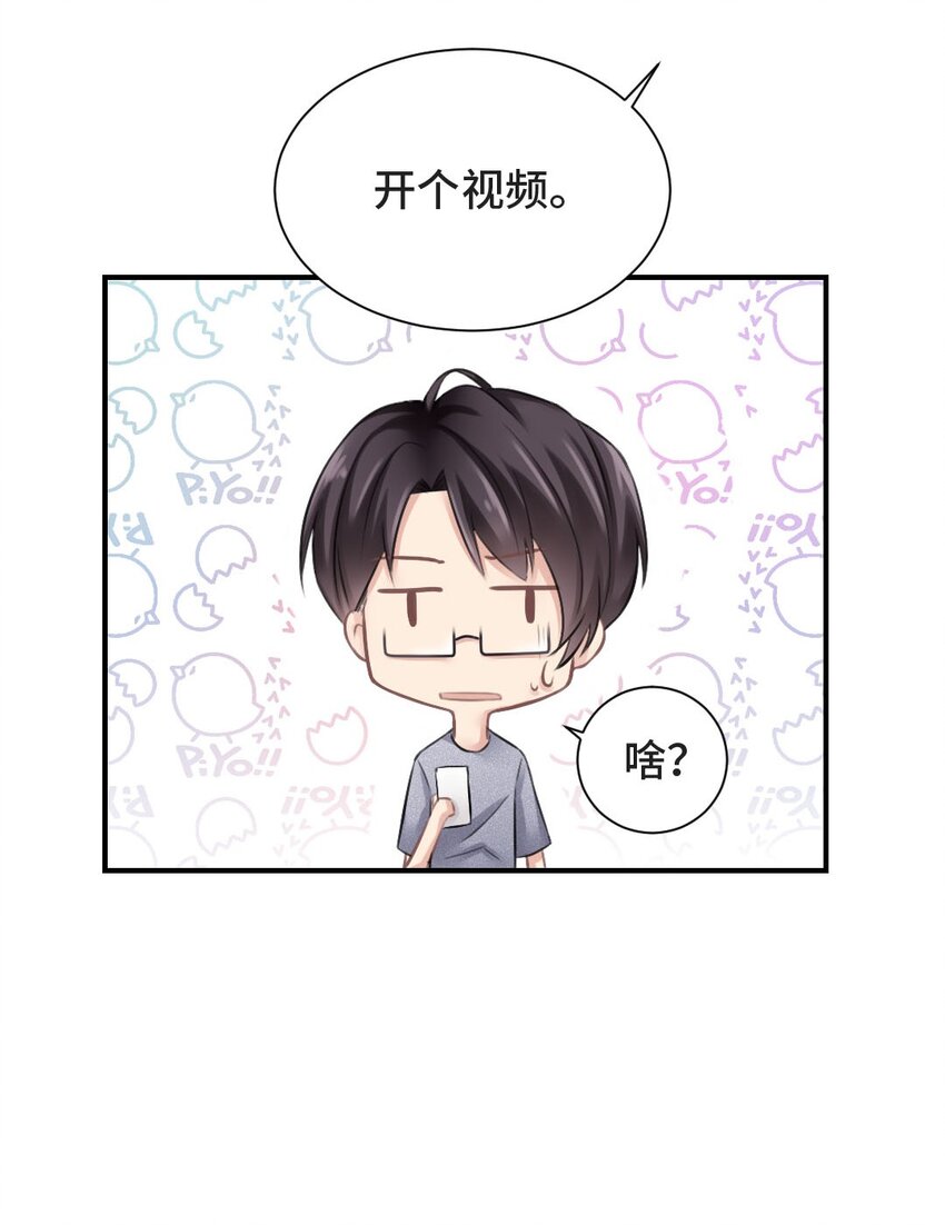009 特殊癖好16
