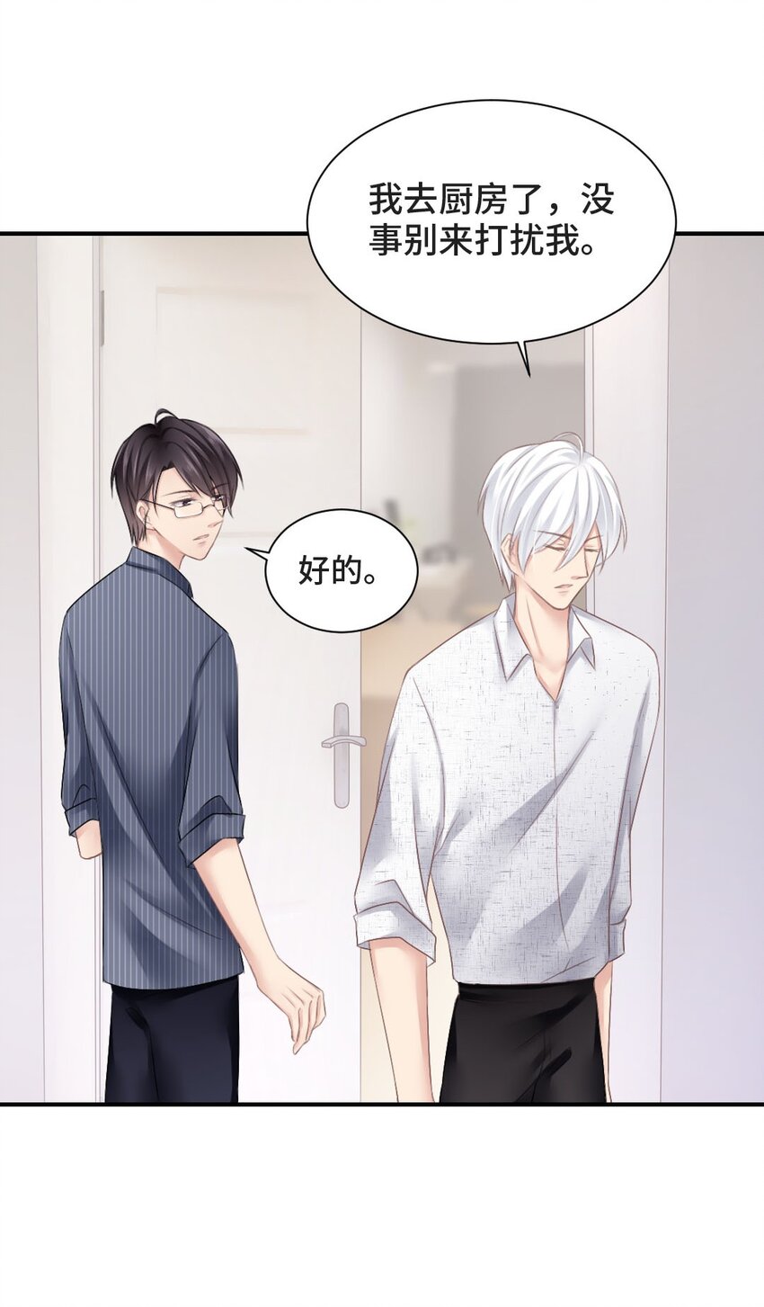 011 初次拜访24