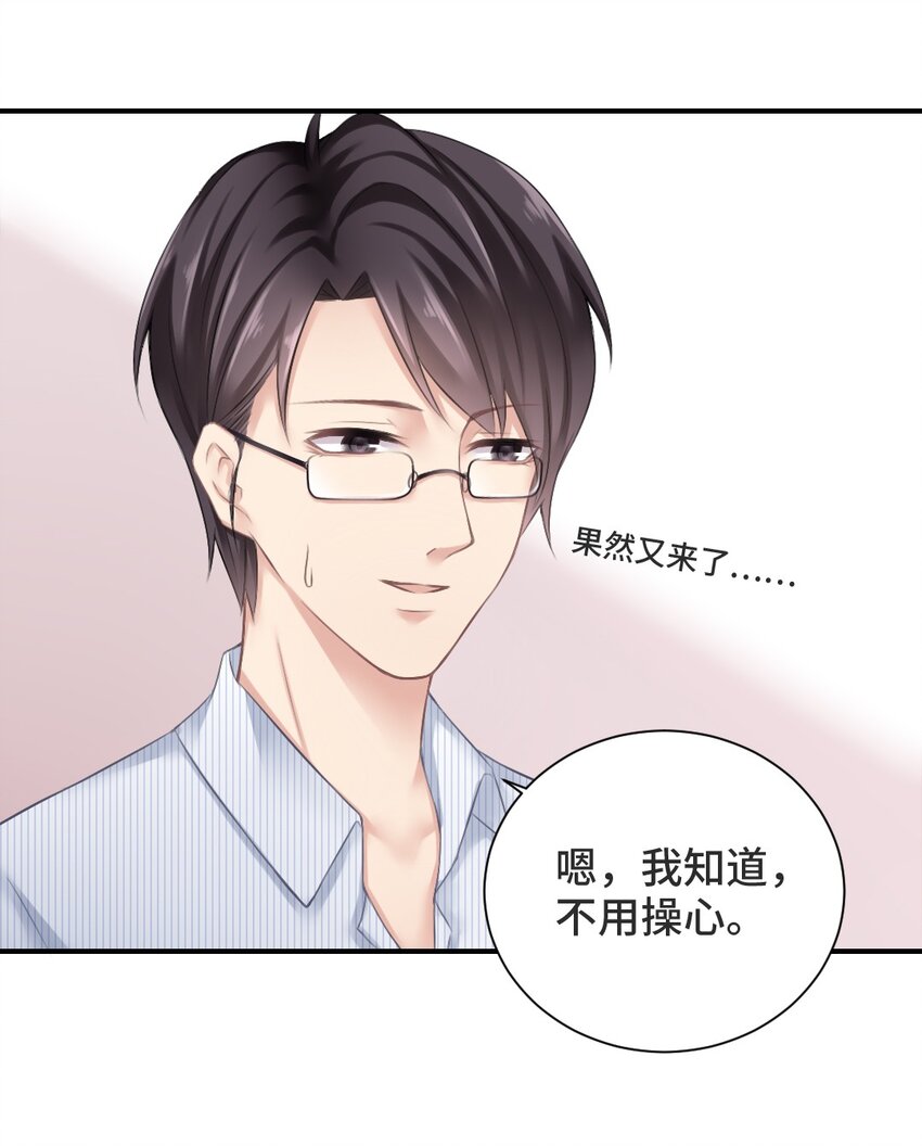 004 什么情况？20
