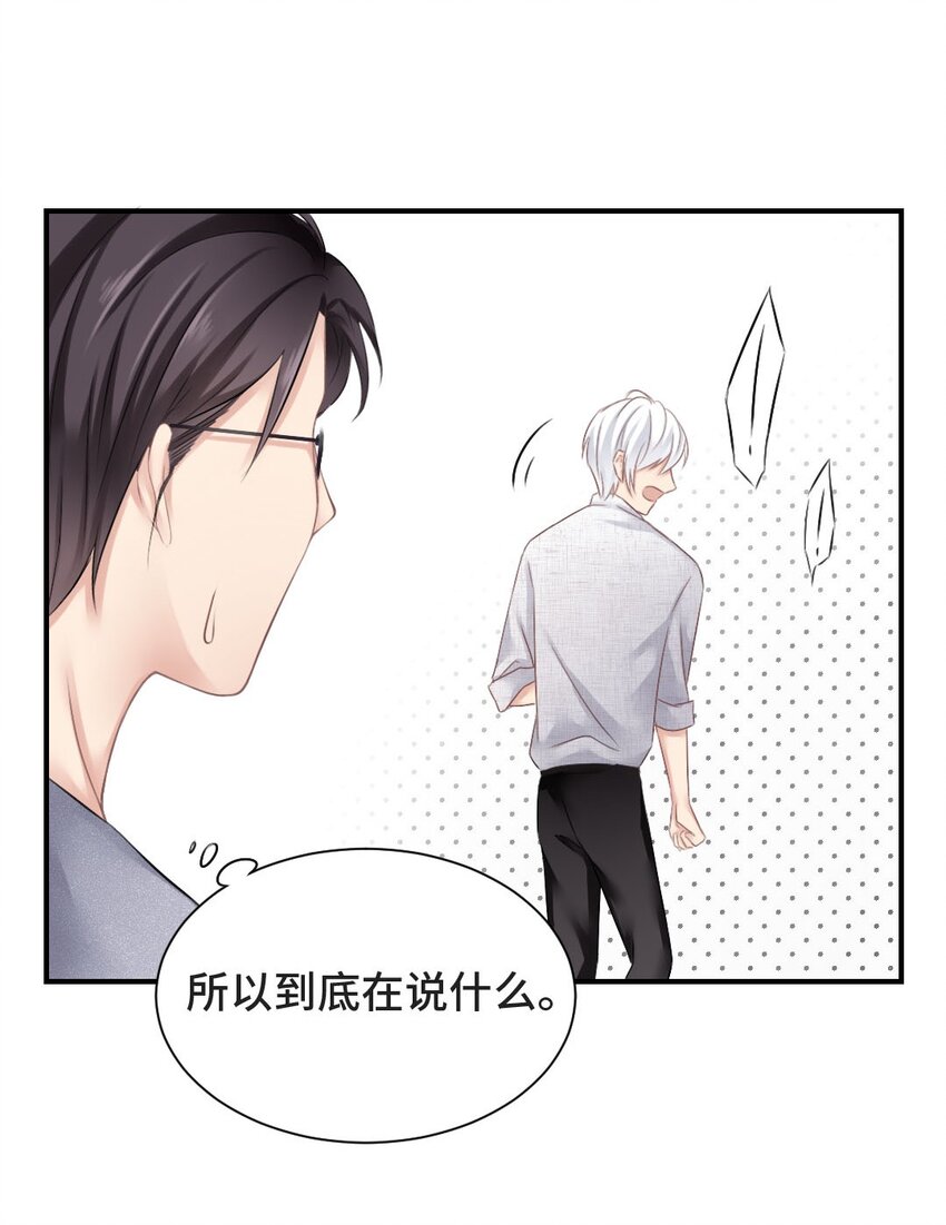 009 特殊癖好13