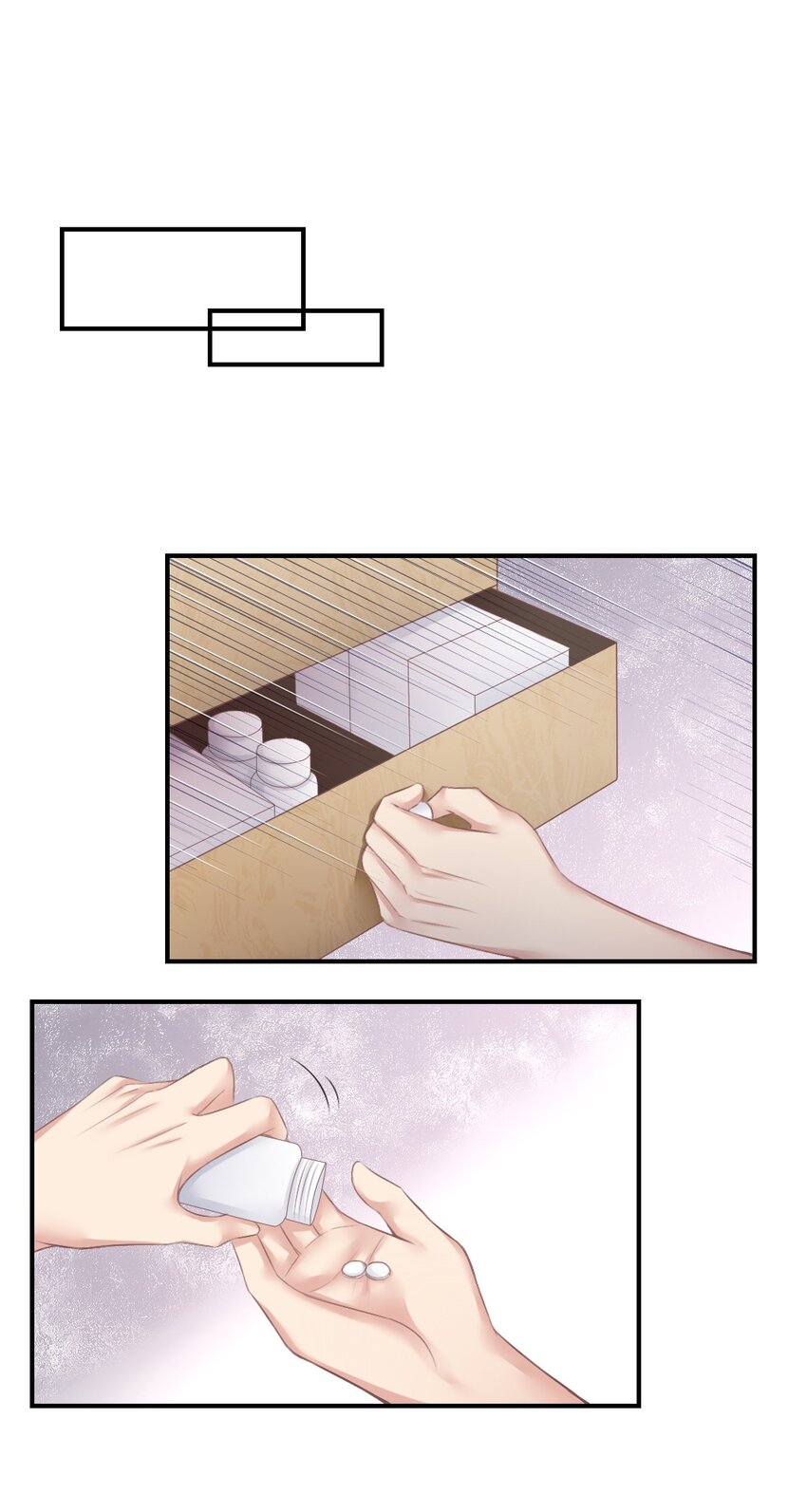 003 深入探讨20