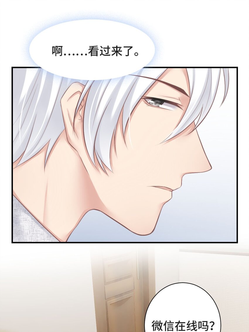 009 特殊癖好14