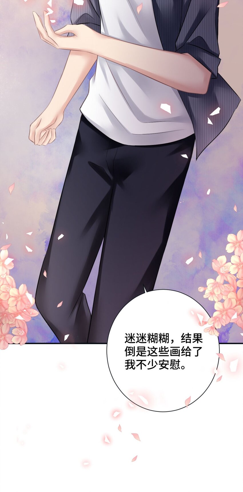 013 谢谢你22