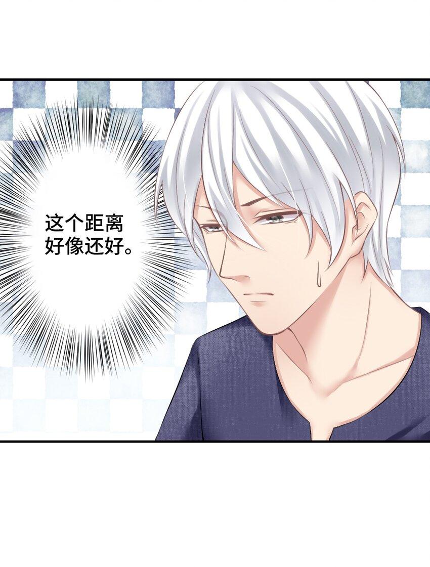 005 讨厌的人9