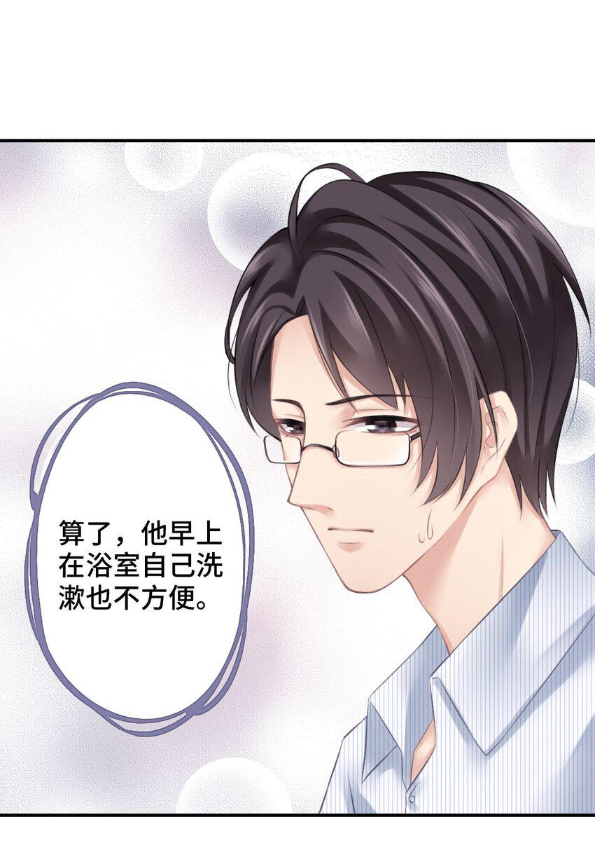 006 请求2
