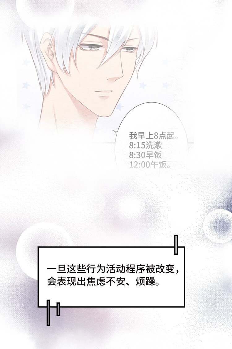 007 误会12