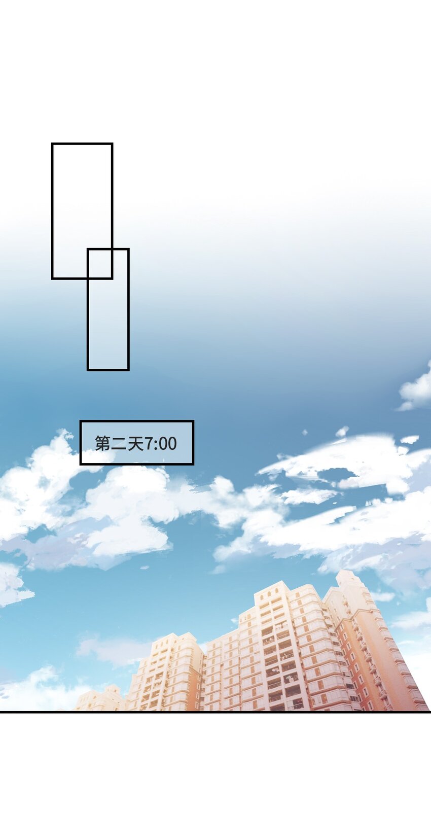 003 深入探讨24