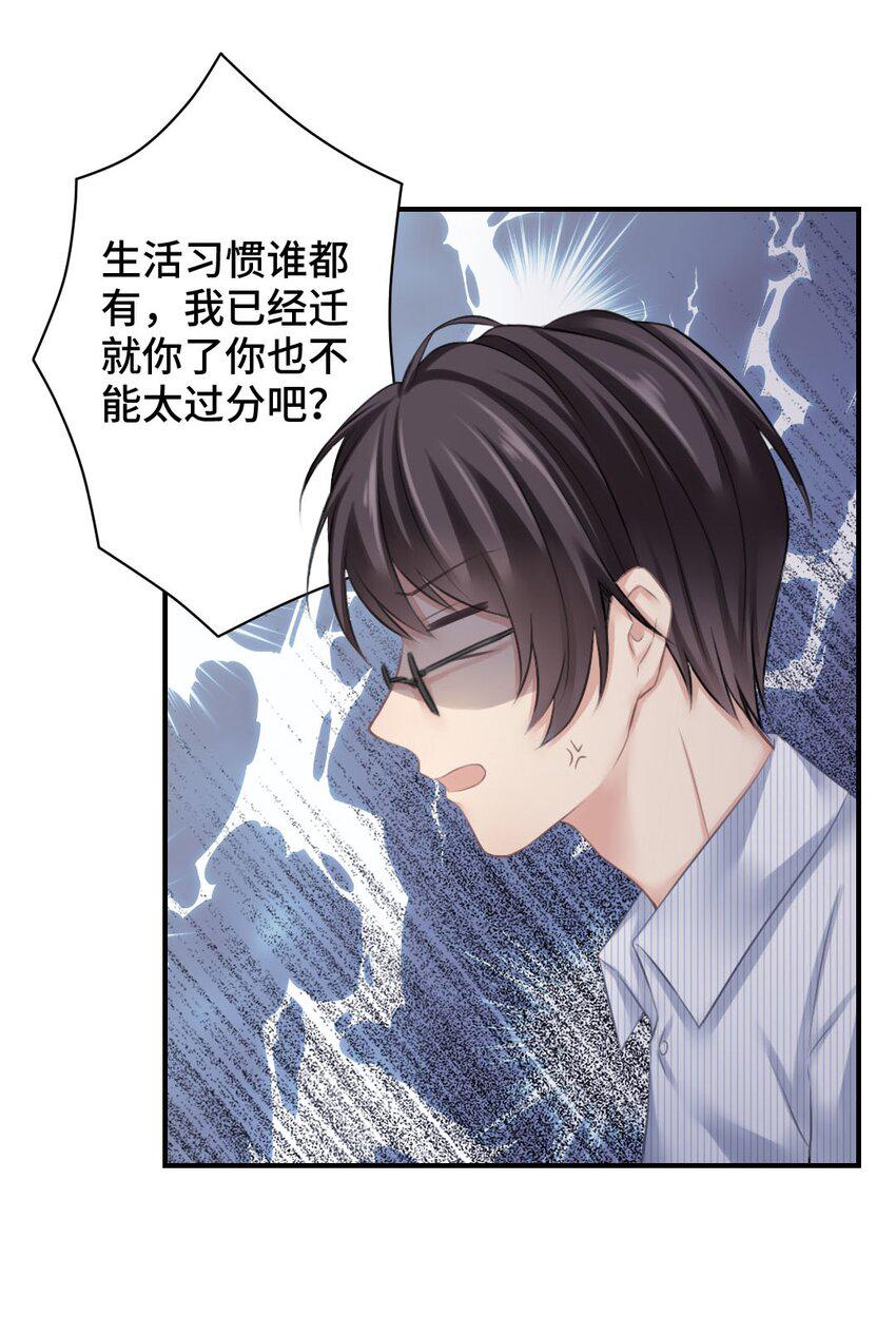006 请求11