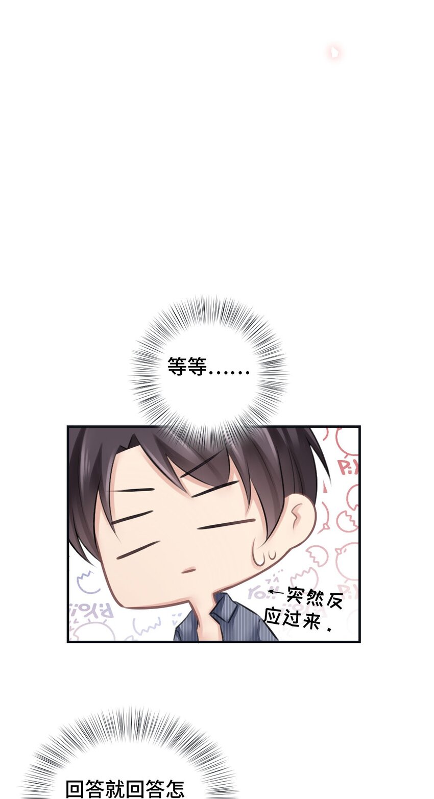 013 谢谢你12