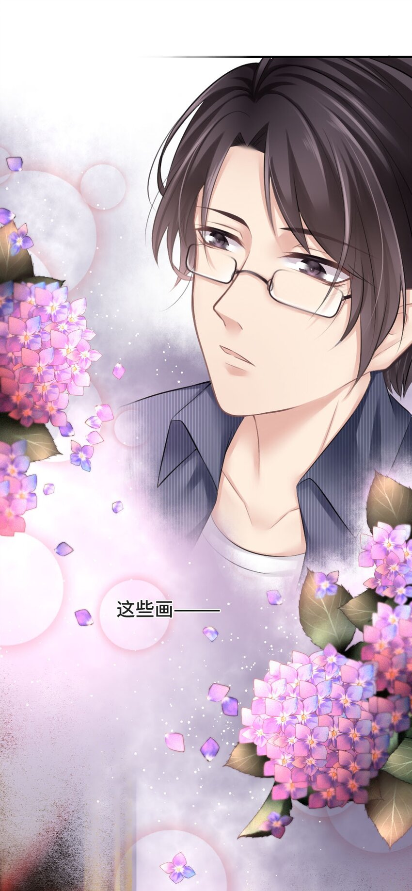 011 初次拜访27