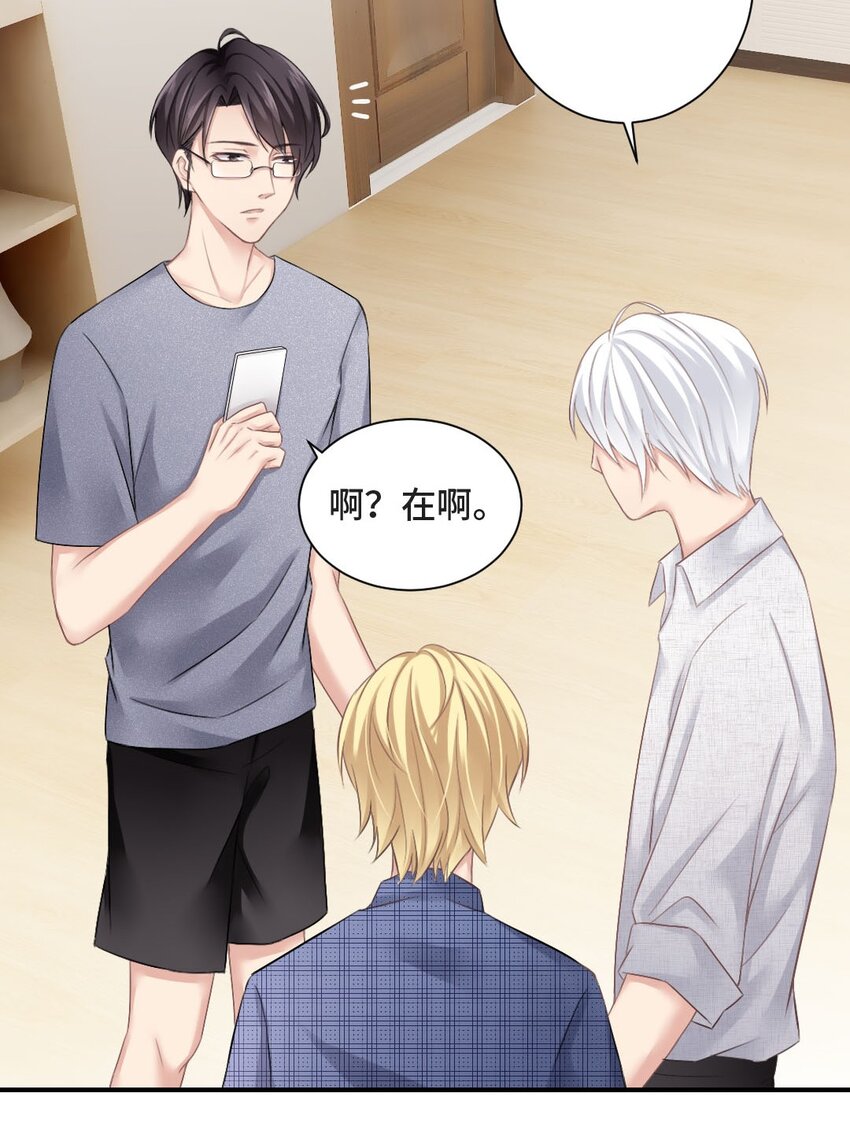 009 特殊癖好15