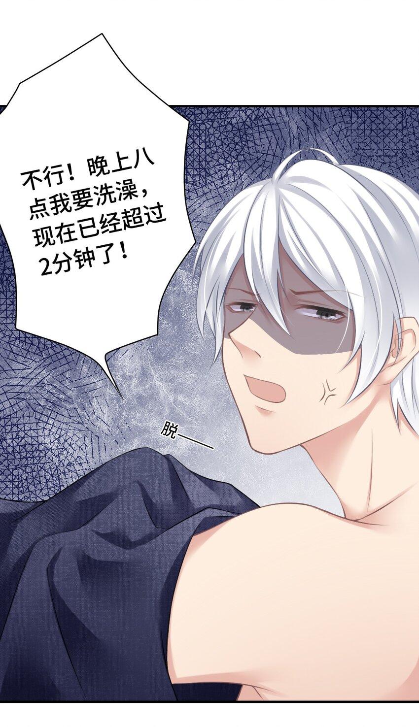 005 讨厌的人12
