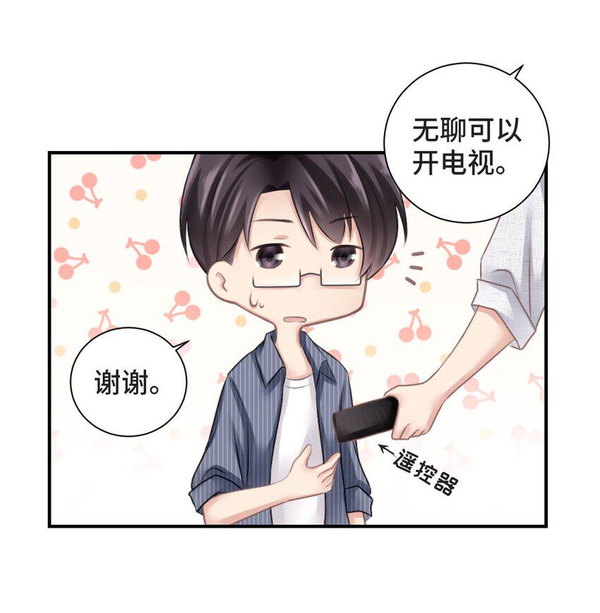 011 初次拜访15