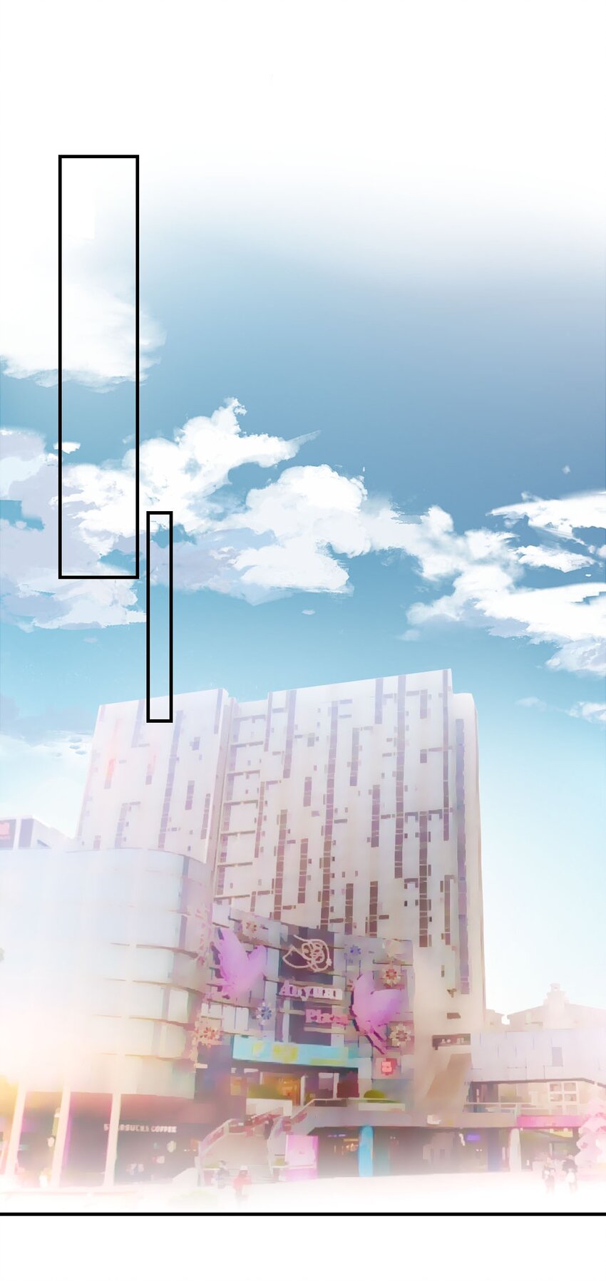 010 基友终相见6