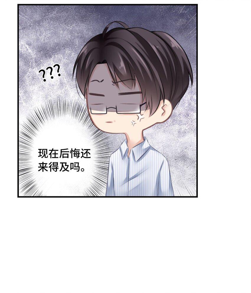 006 请求5