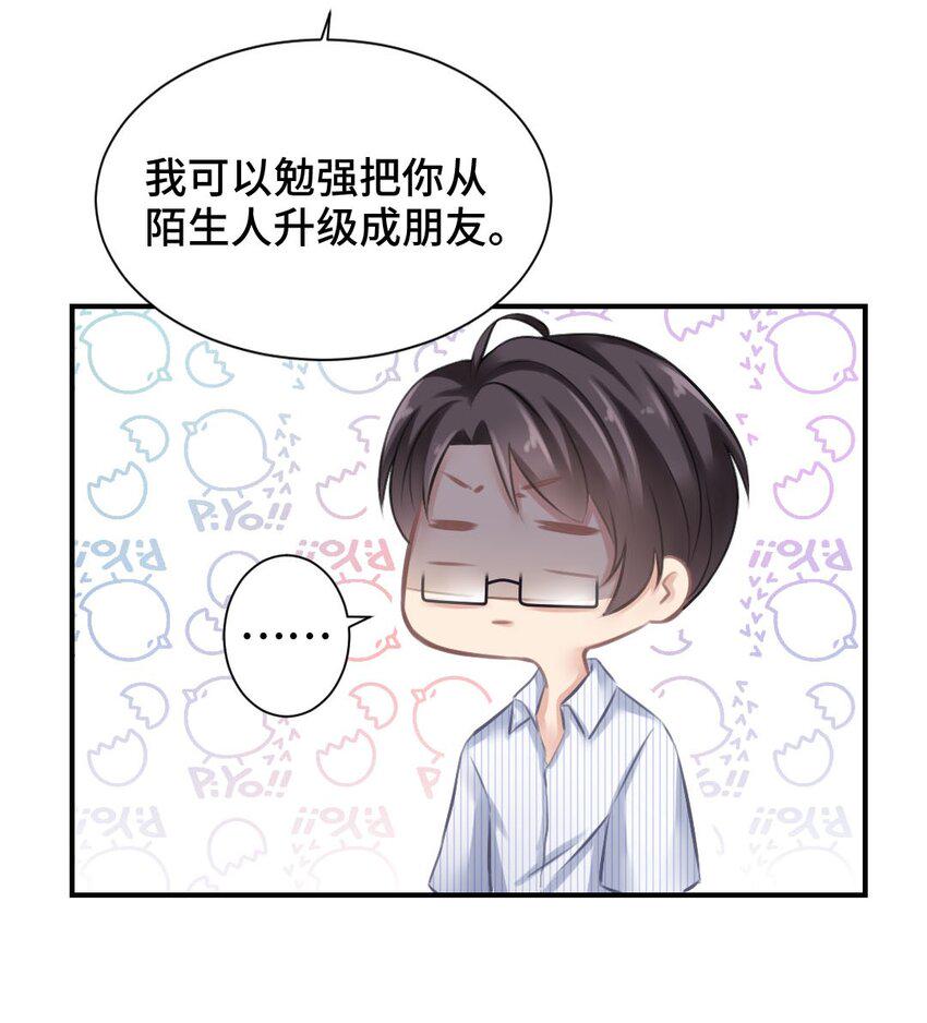 006 请求7