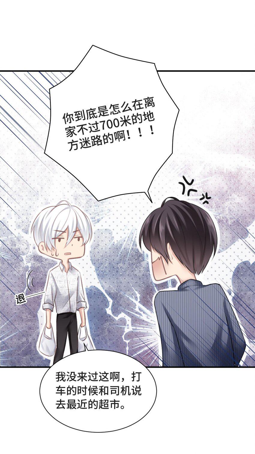 011 初次拜访0