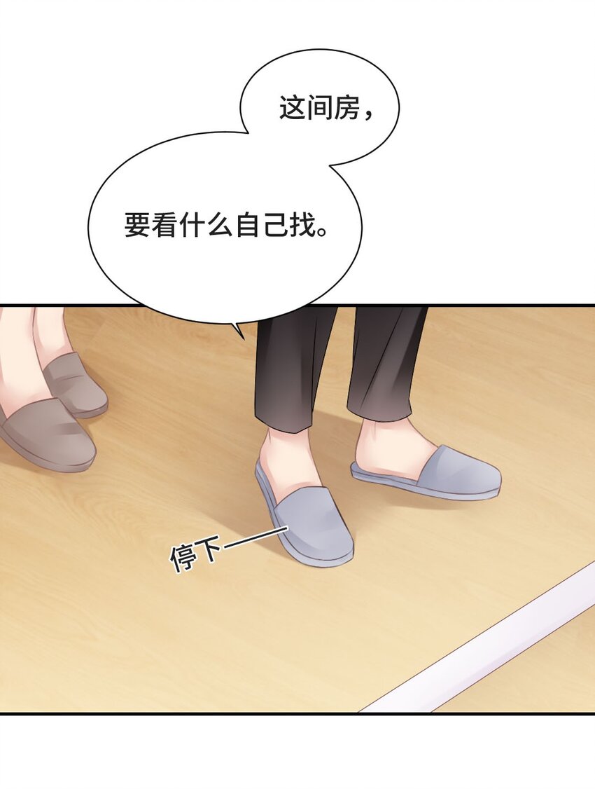 011 初次拜访23