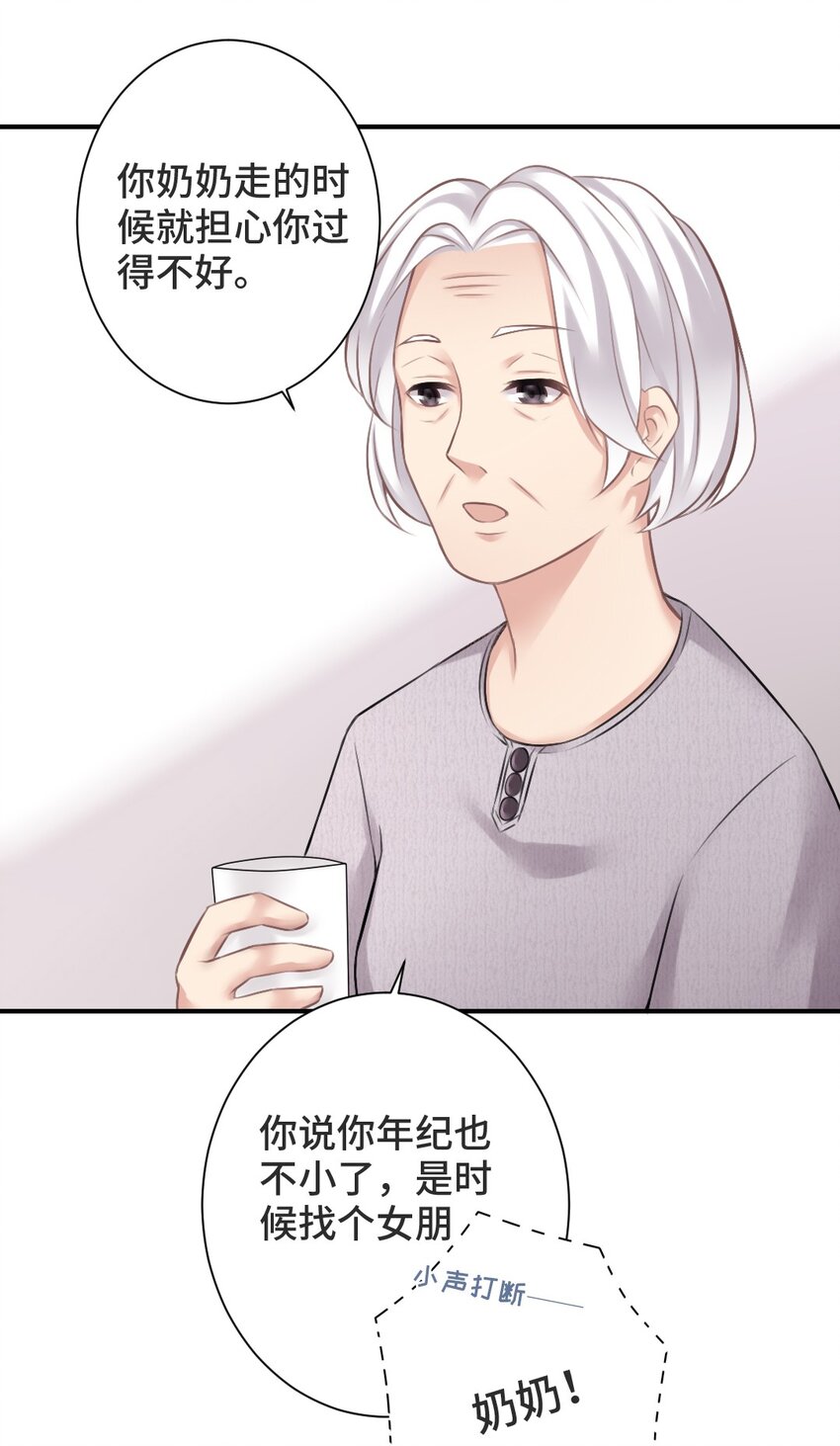 004 什么情况？17