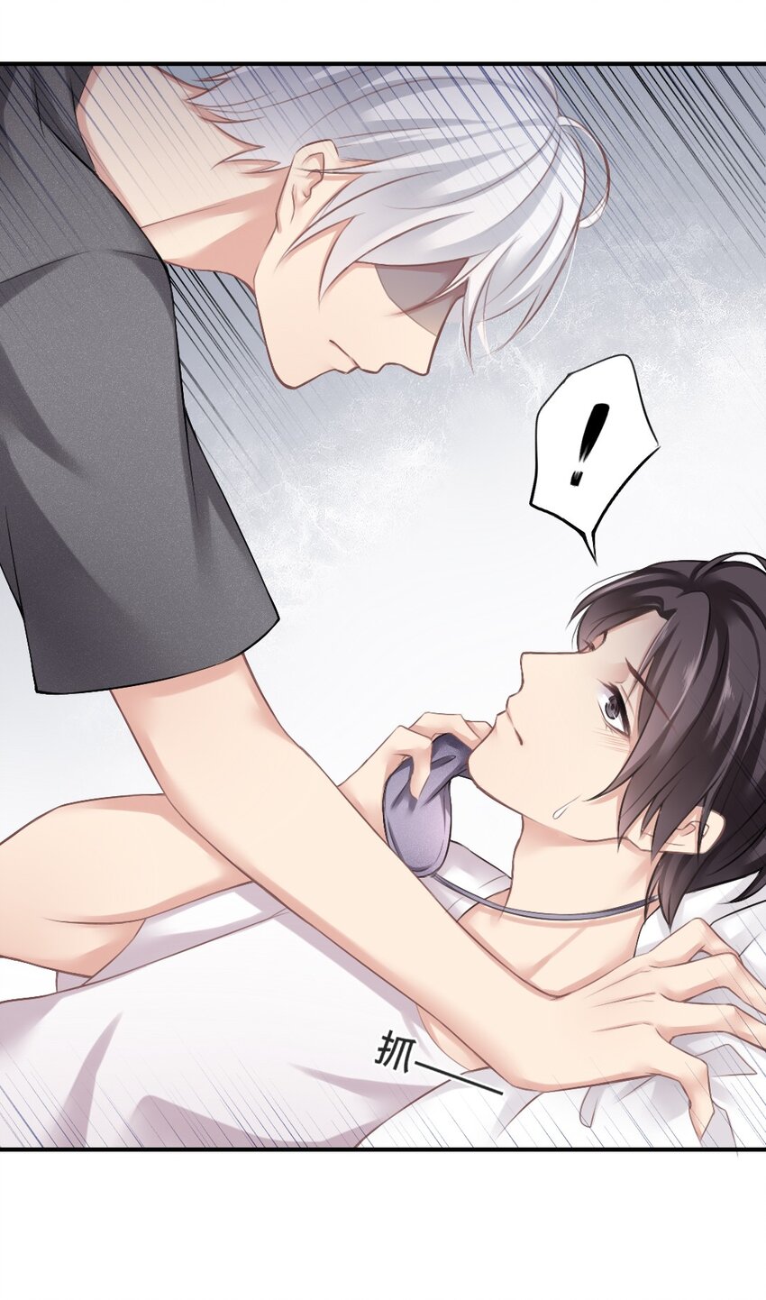 003 深入探讨17
