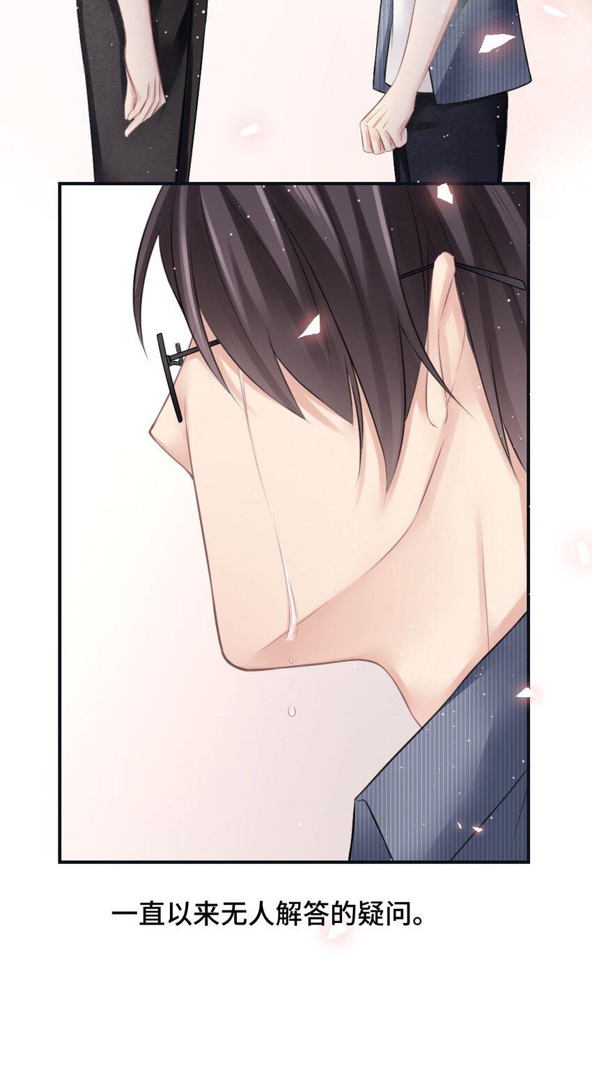 013 谢谢你4