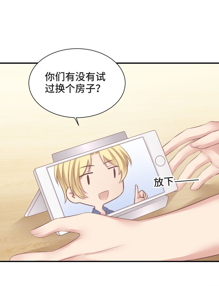 009 特殊癖好20