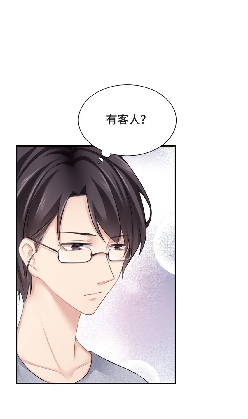 009 特殊癖好5