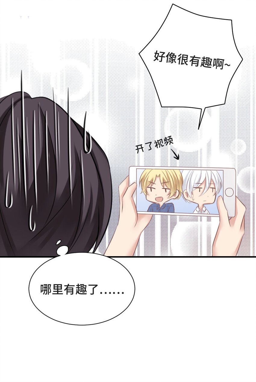 009 特殊癖好19