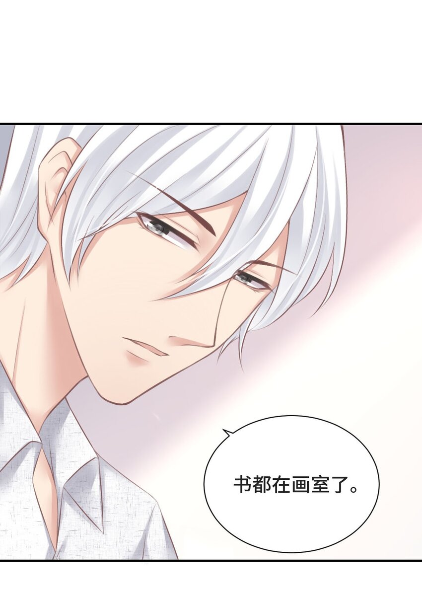 011 初次拜访22