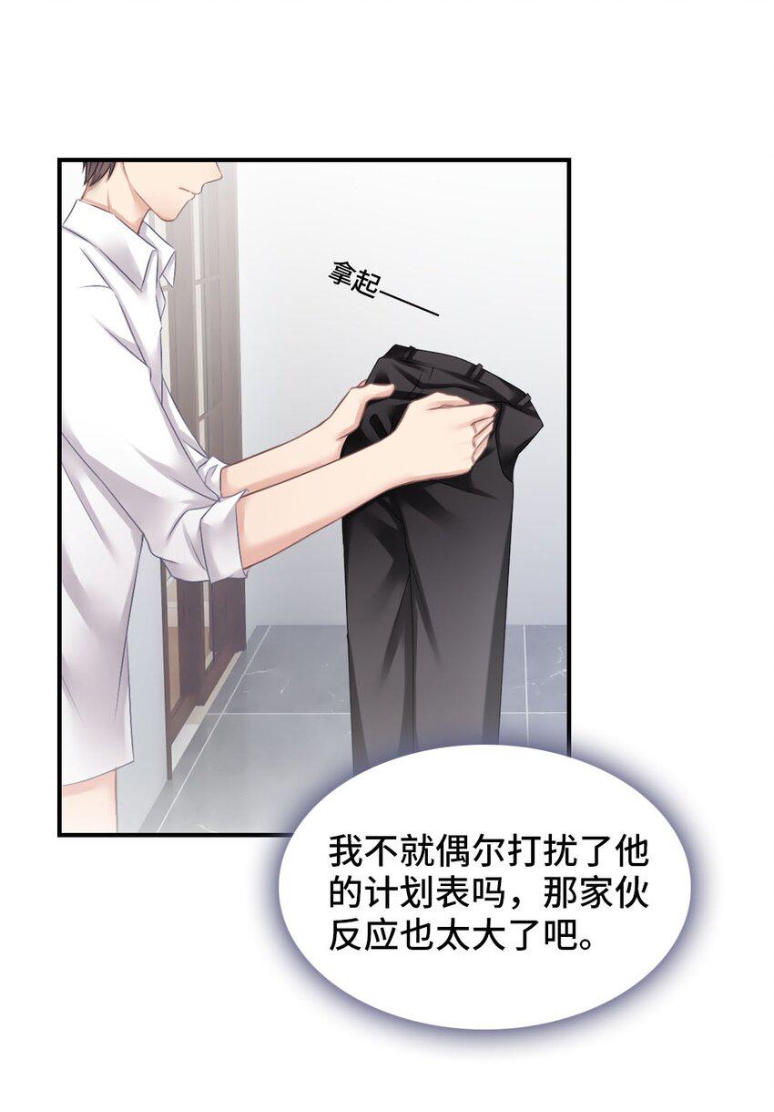006 请求21
