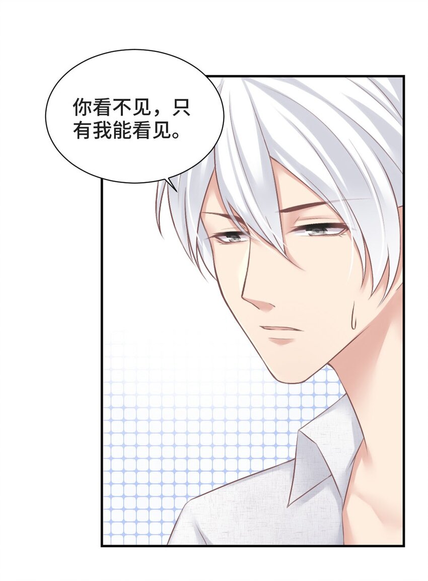 009 特殊癖好7