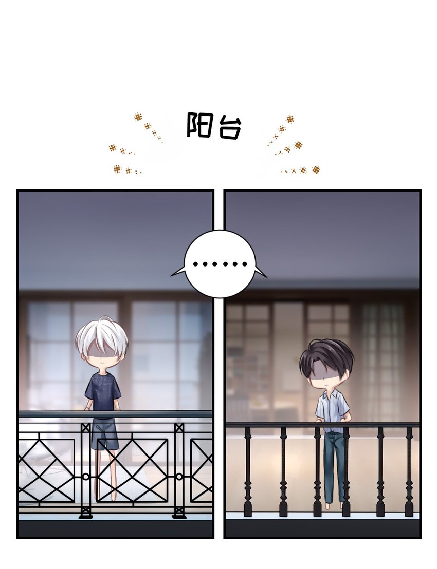 005 讨厌的人24
