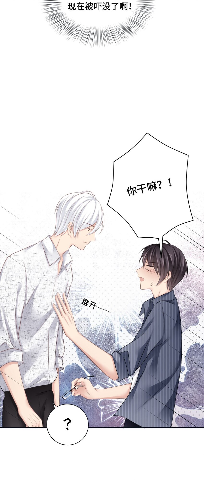 013 谢谢你14
