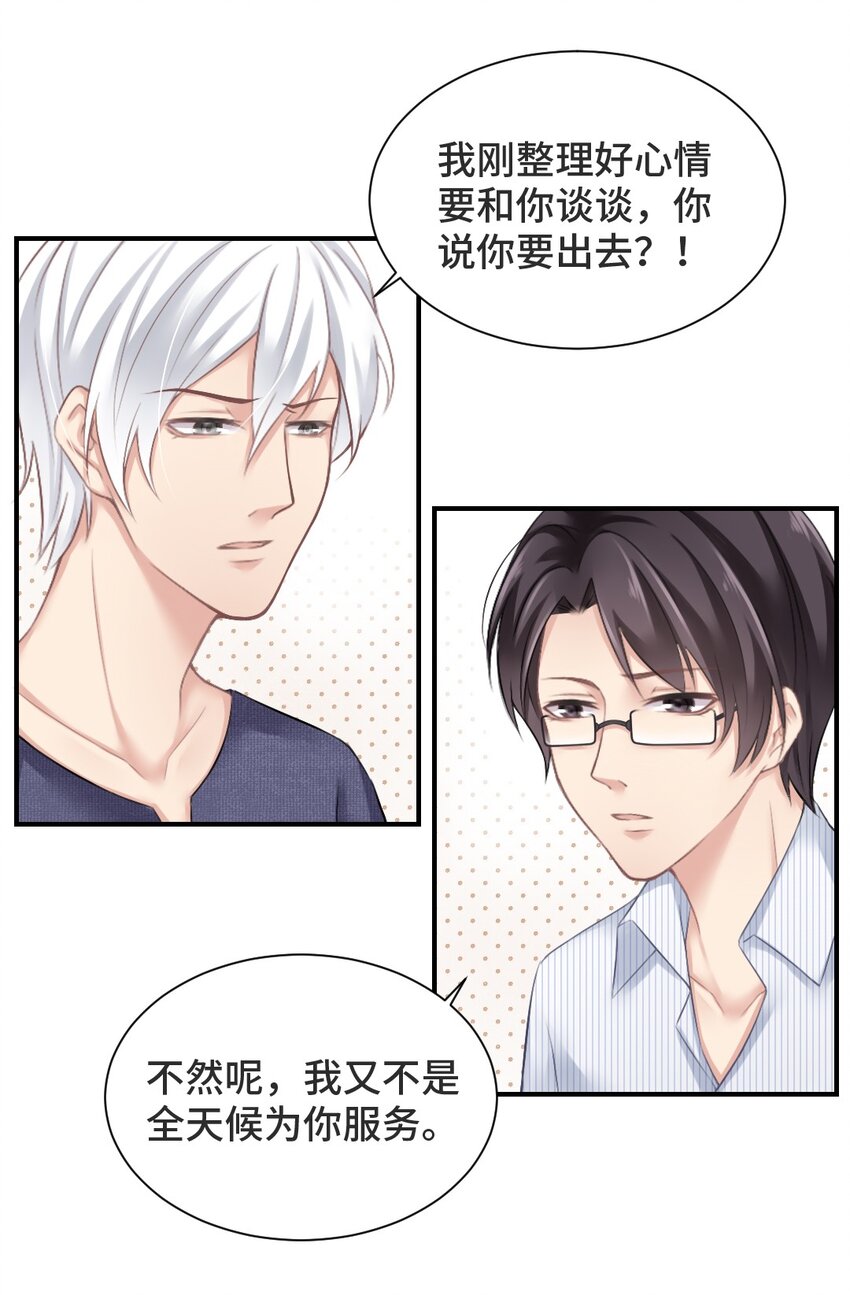 004 什么情况？1