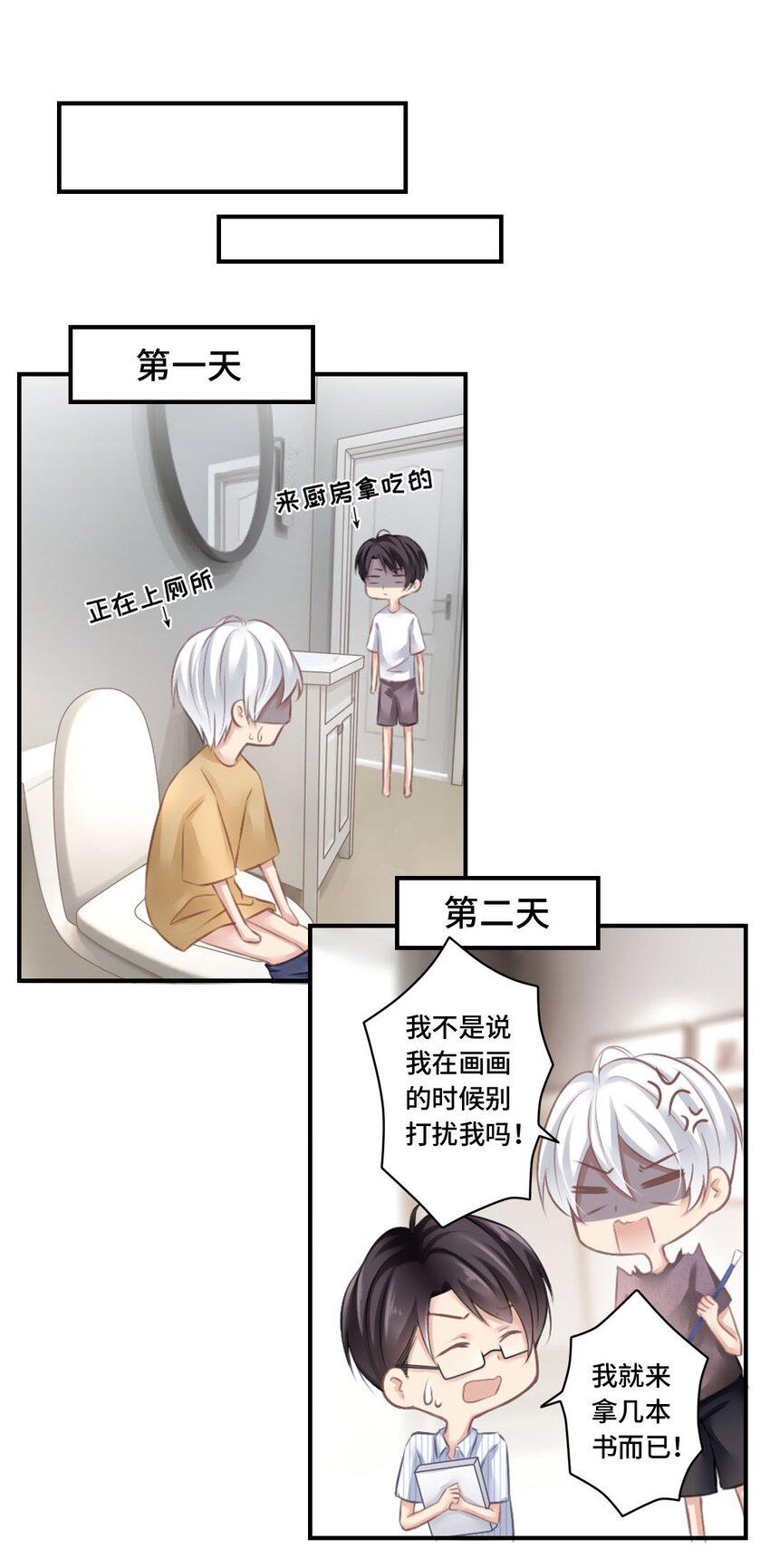 006 请求16