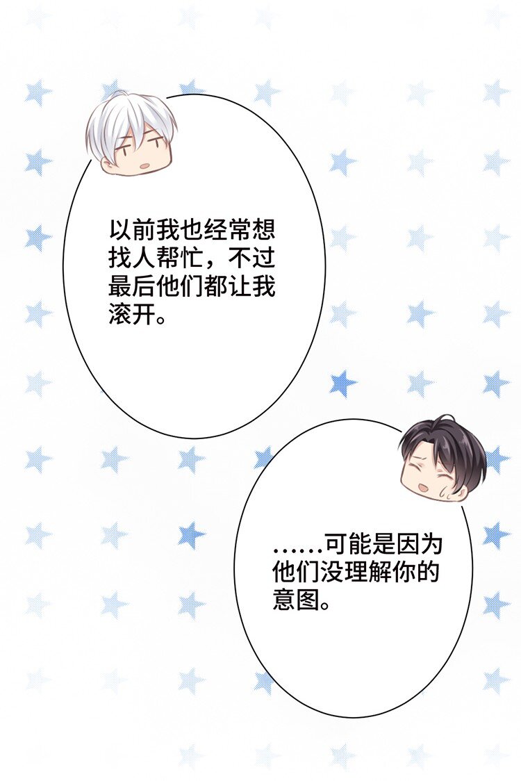 007 误会26