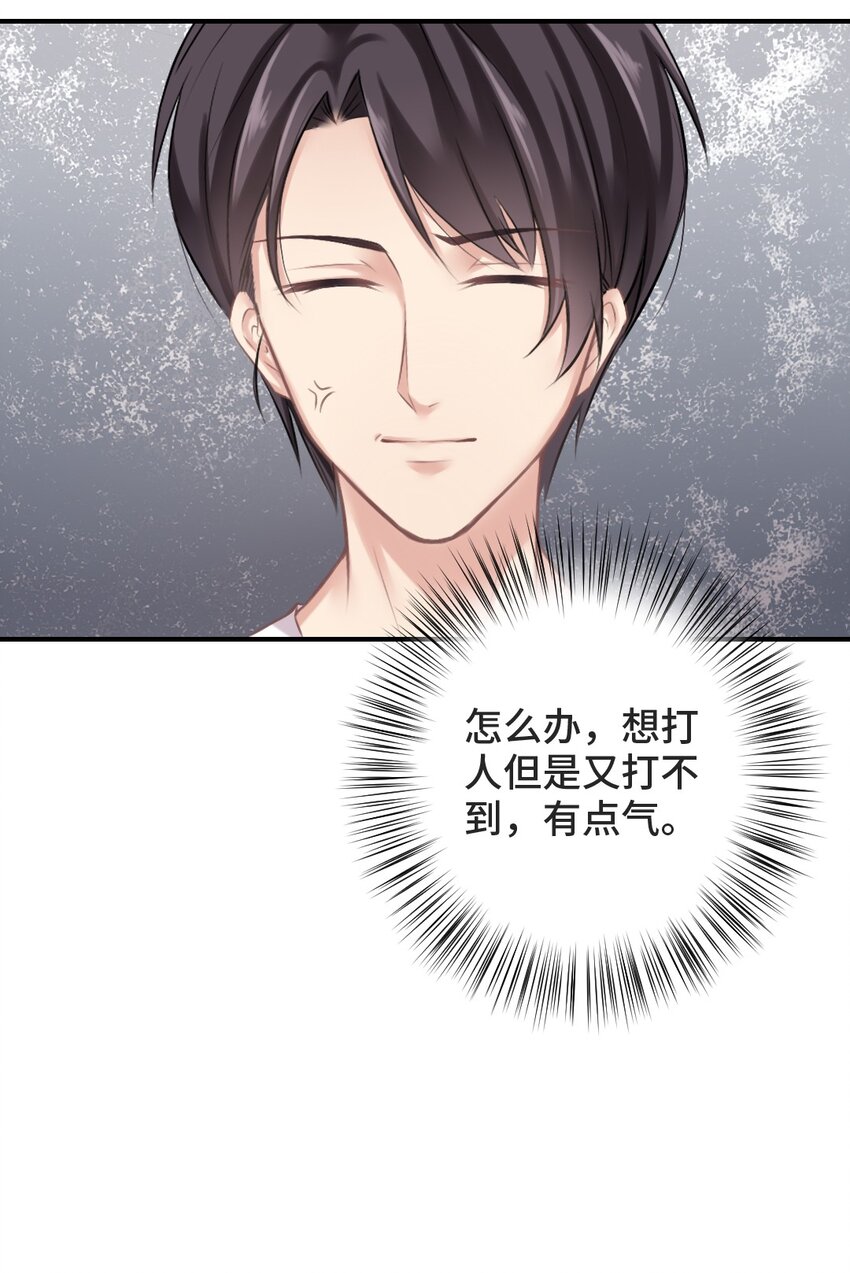 003 深入探讨7