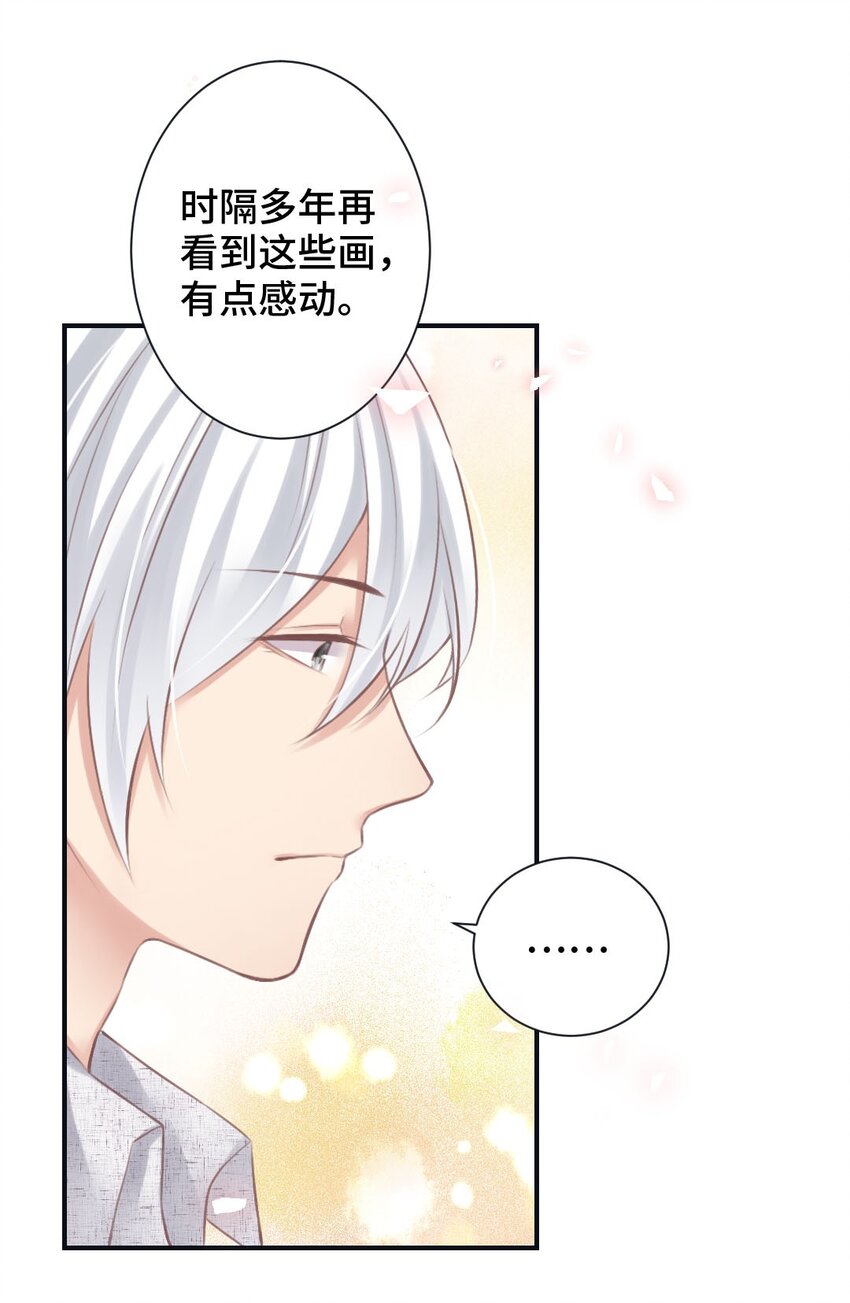 013 谢谢你23