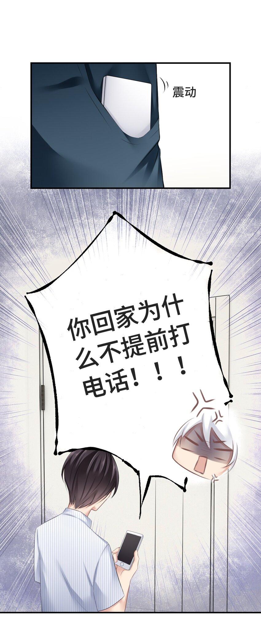005 讨厌的人0