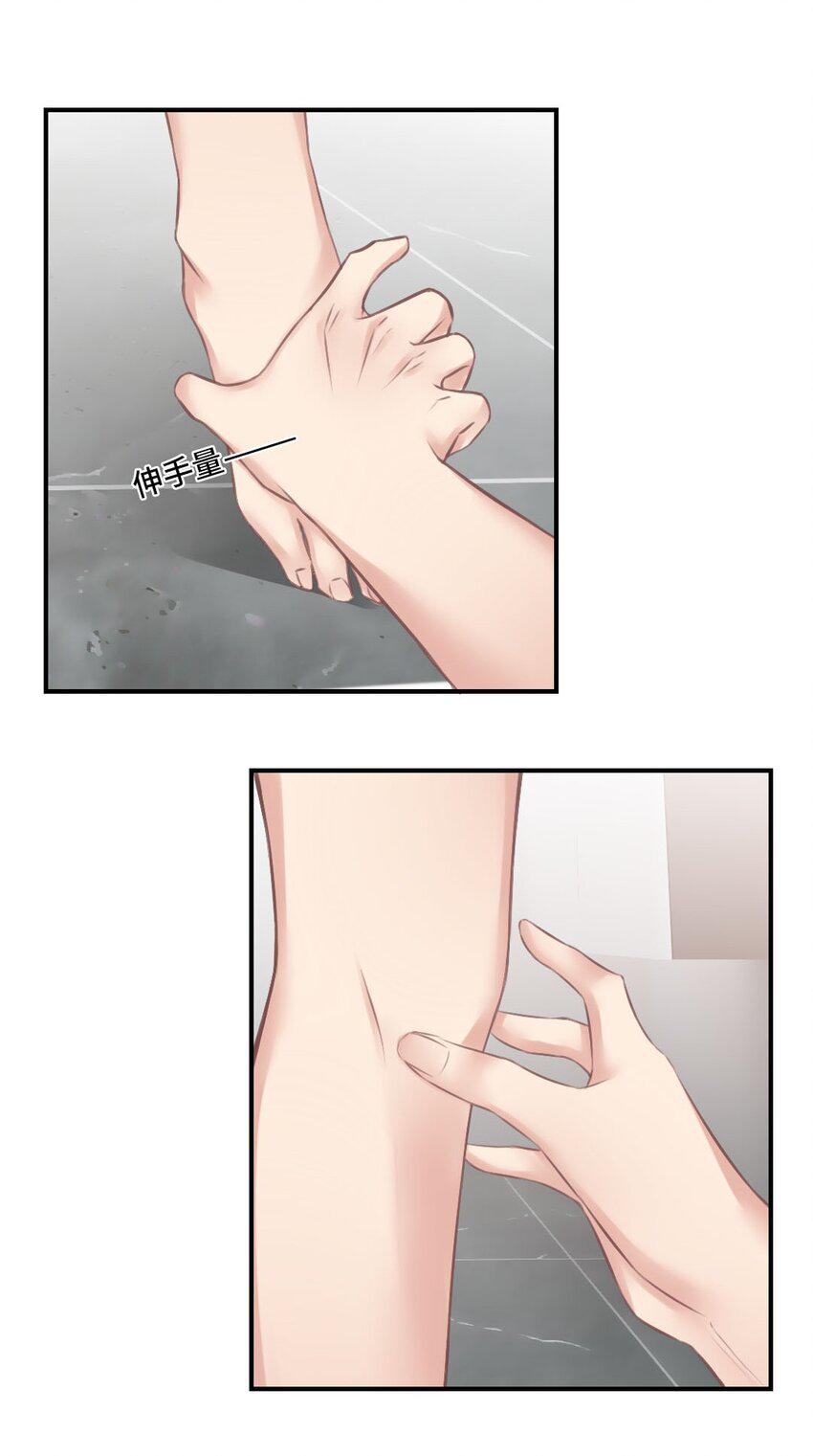 006 请求27
